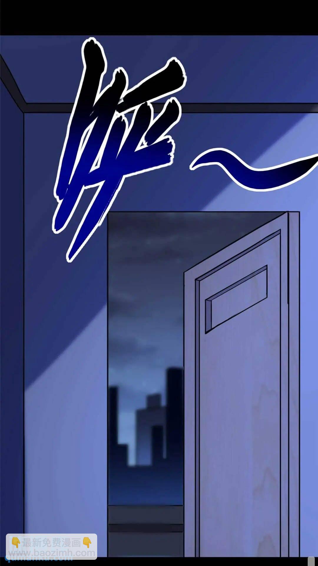 406(1/2)-第411话