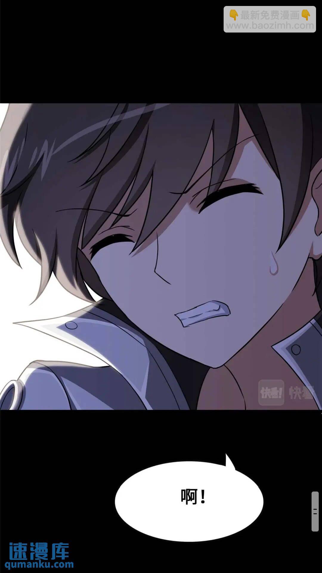 406(1/2)-第411话