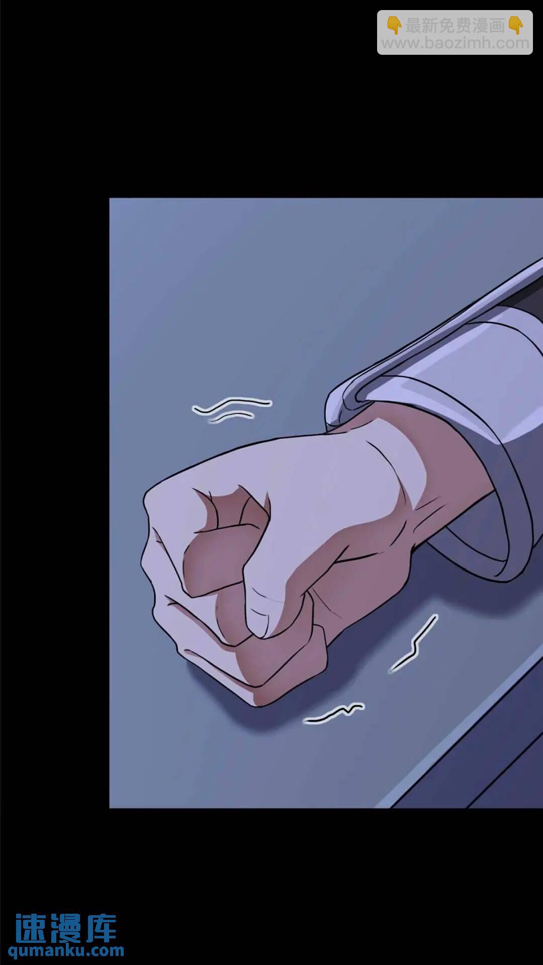 406(1/2)-第411话