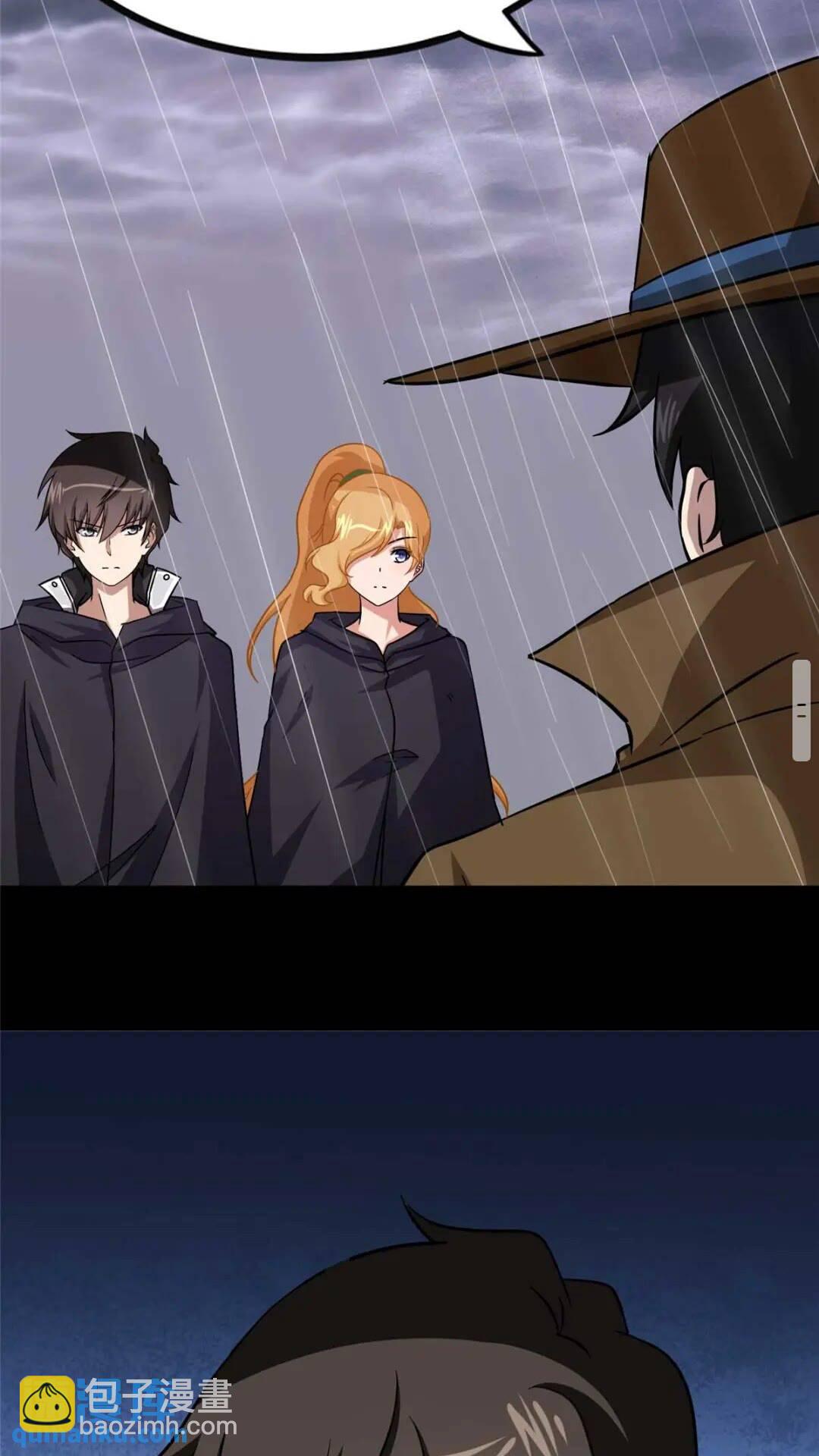 408(1/2)-第413话