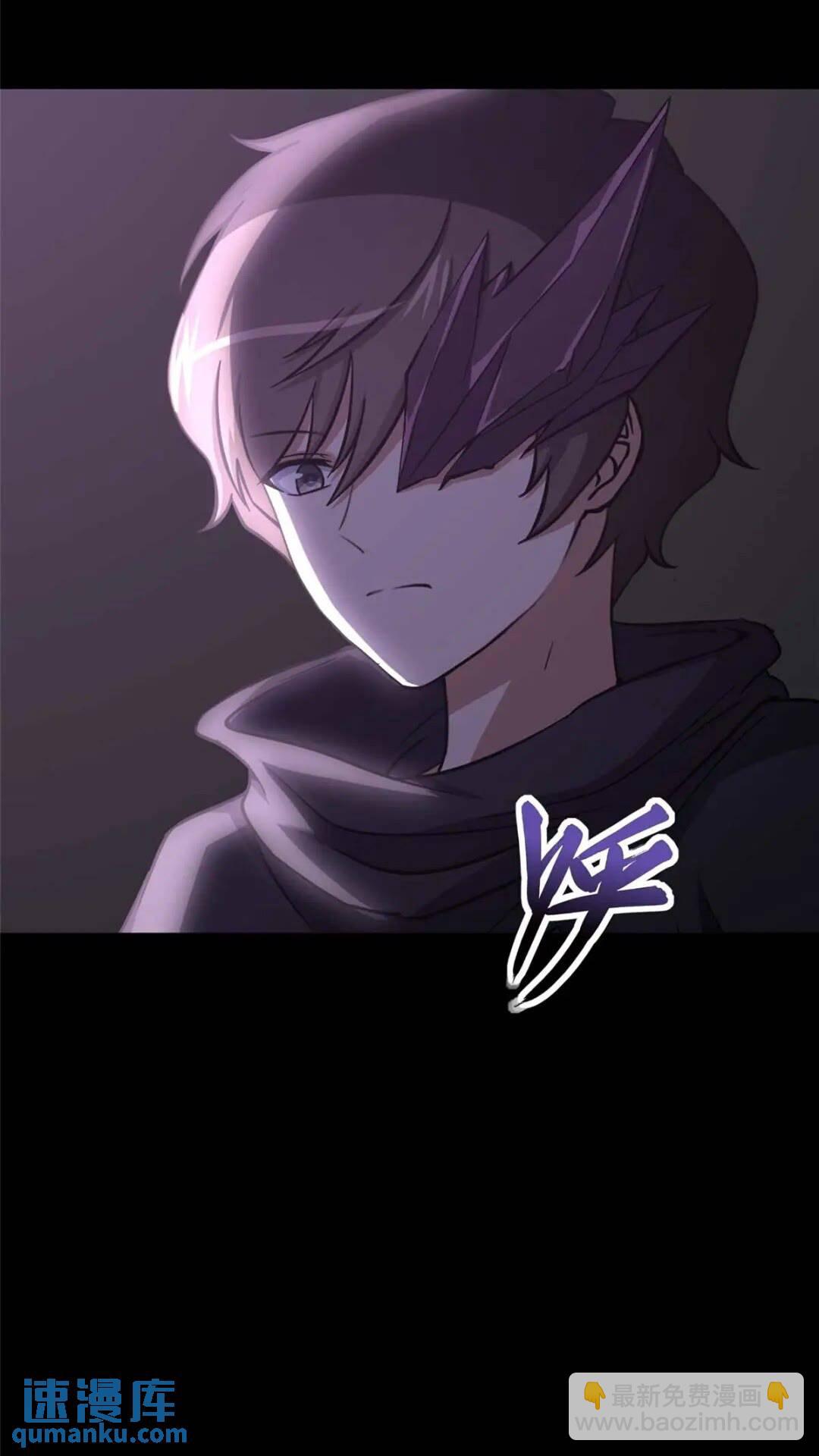408(1/2)-第413话