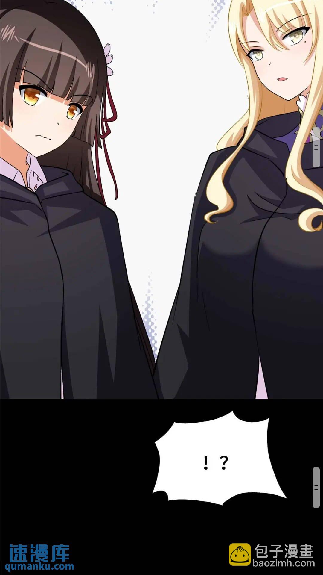 408(1/2)-第413话