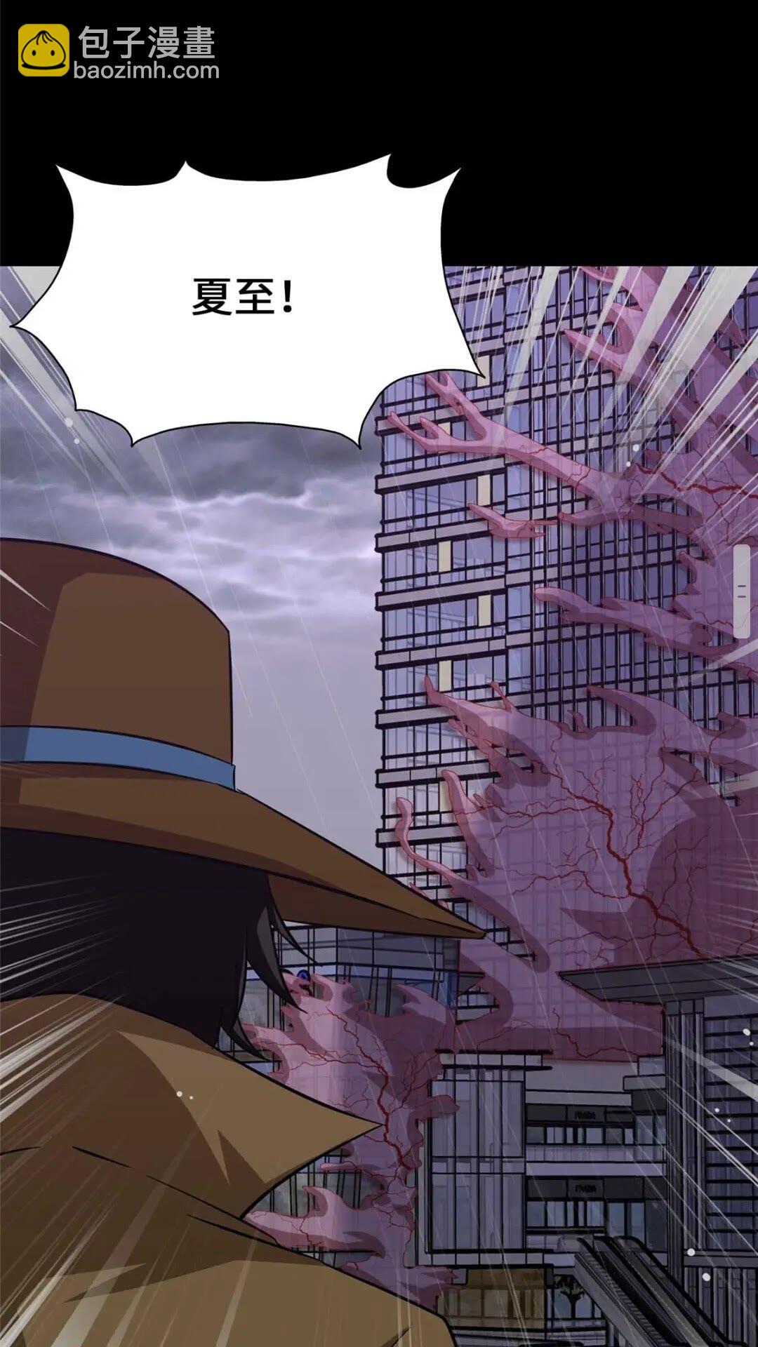 408(1/2)-第413话