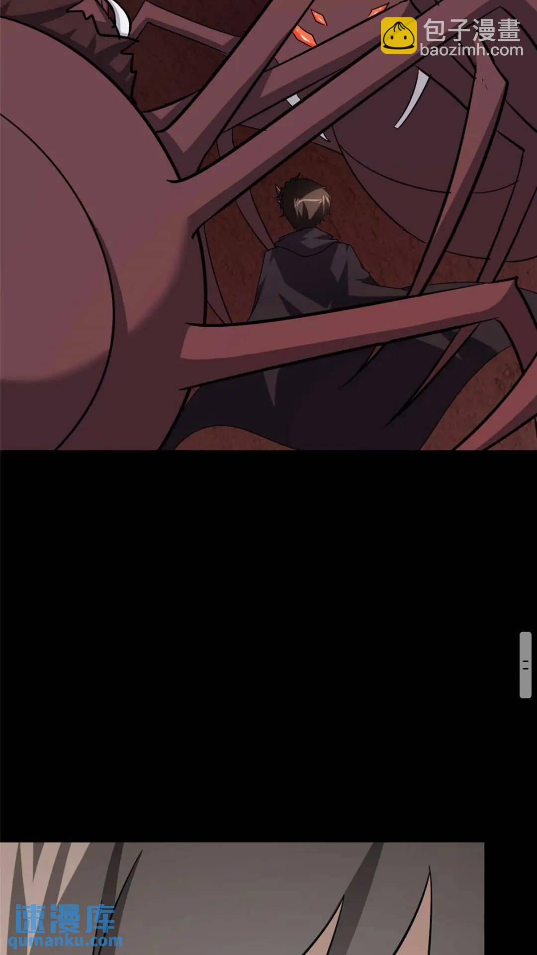 408(1/2)-第413话