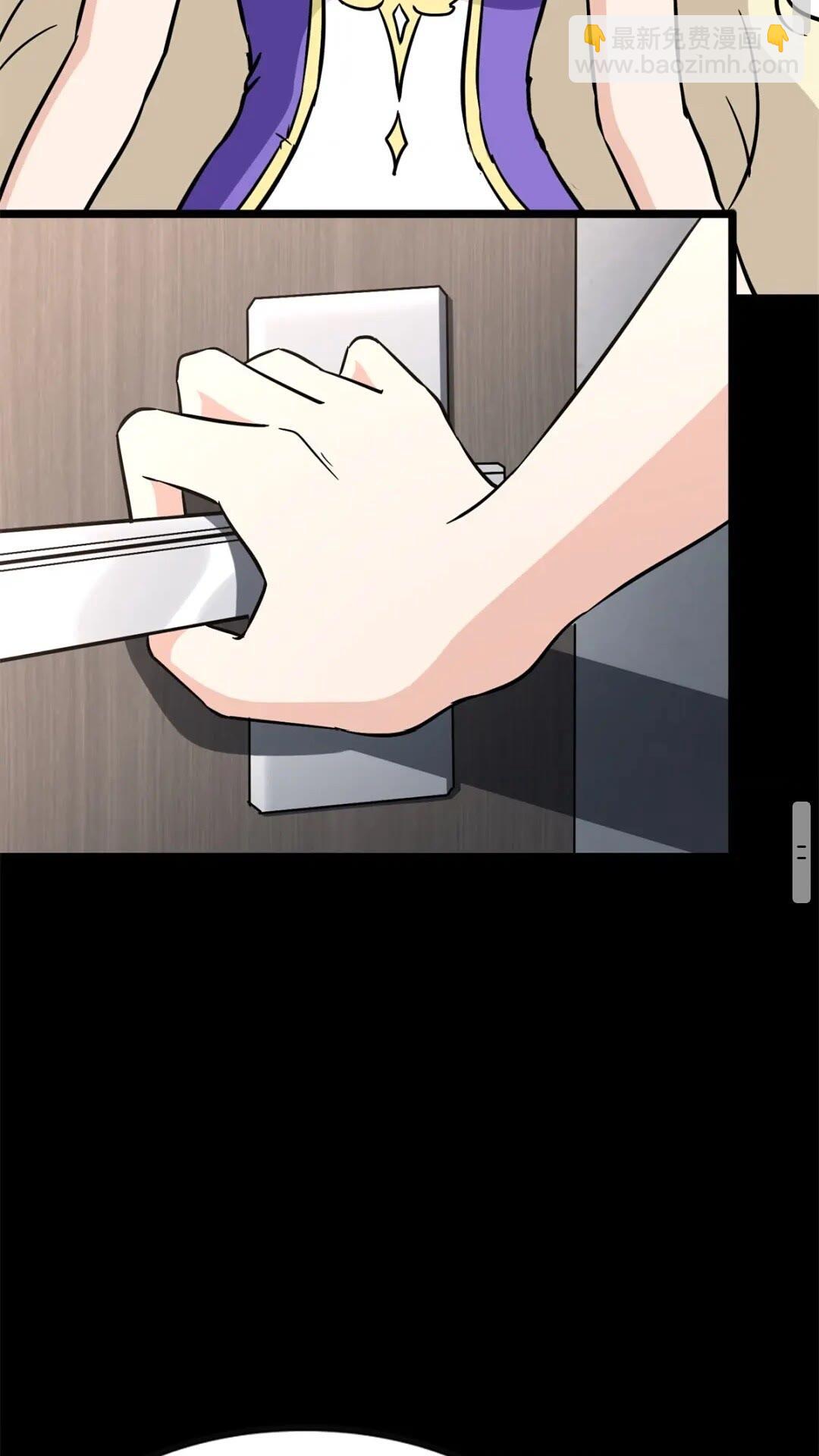 410(1/2)-第415话