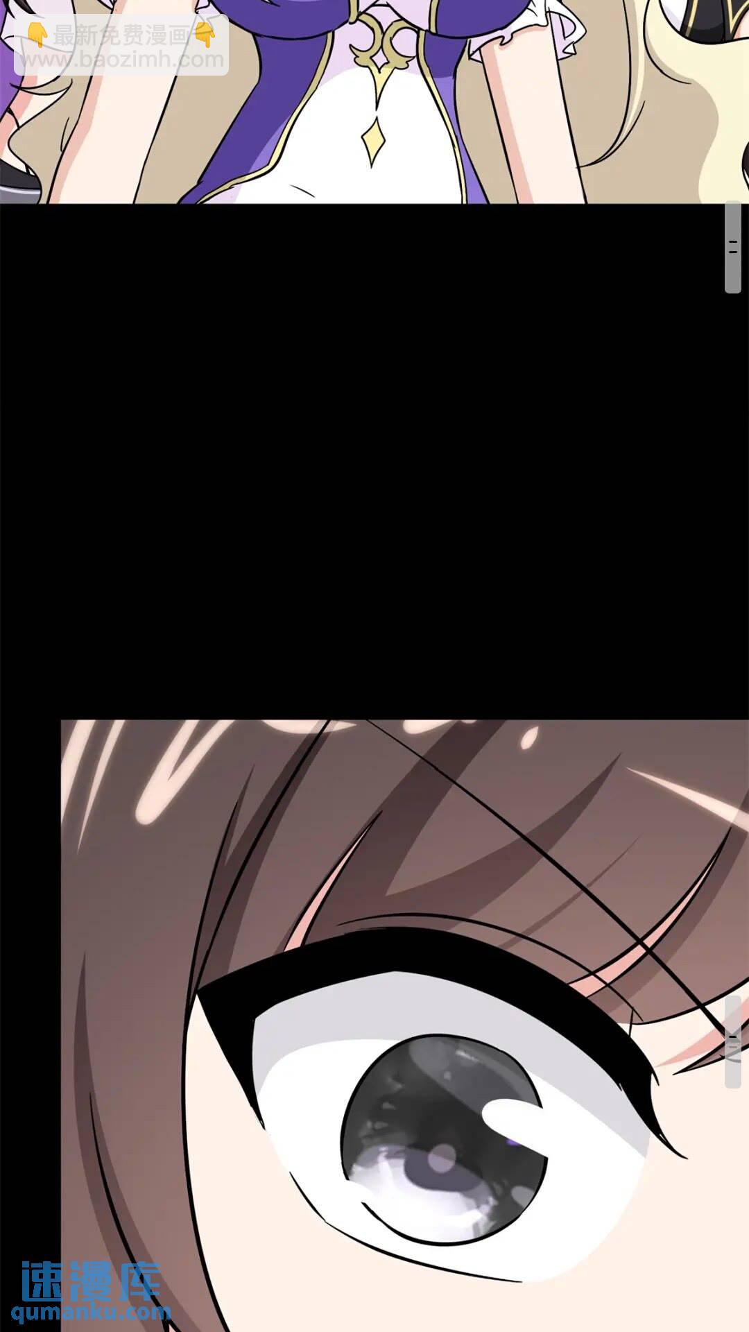 410(1/2)-第415话