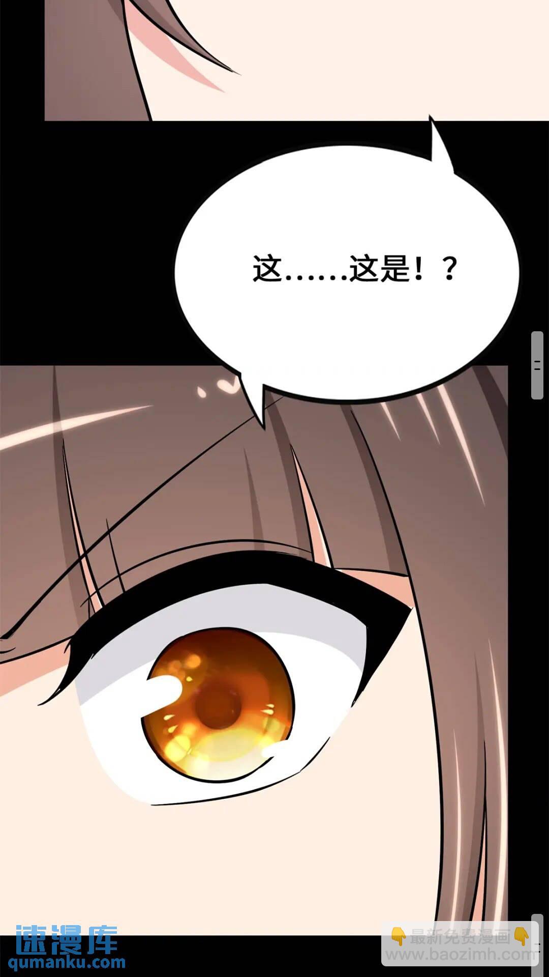 410(1/2)-第415话