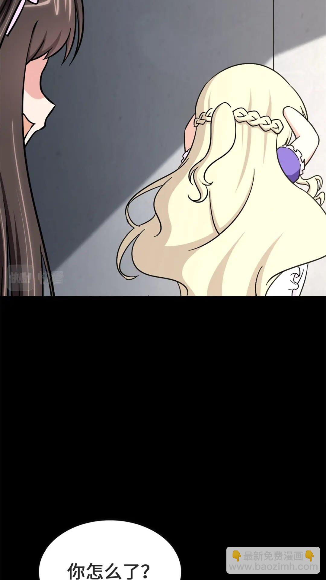 410(1/2)-第415话