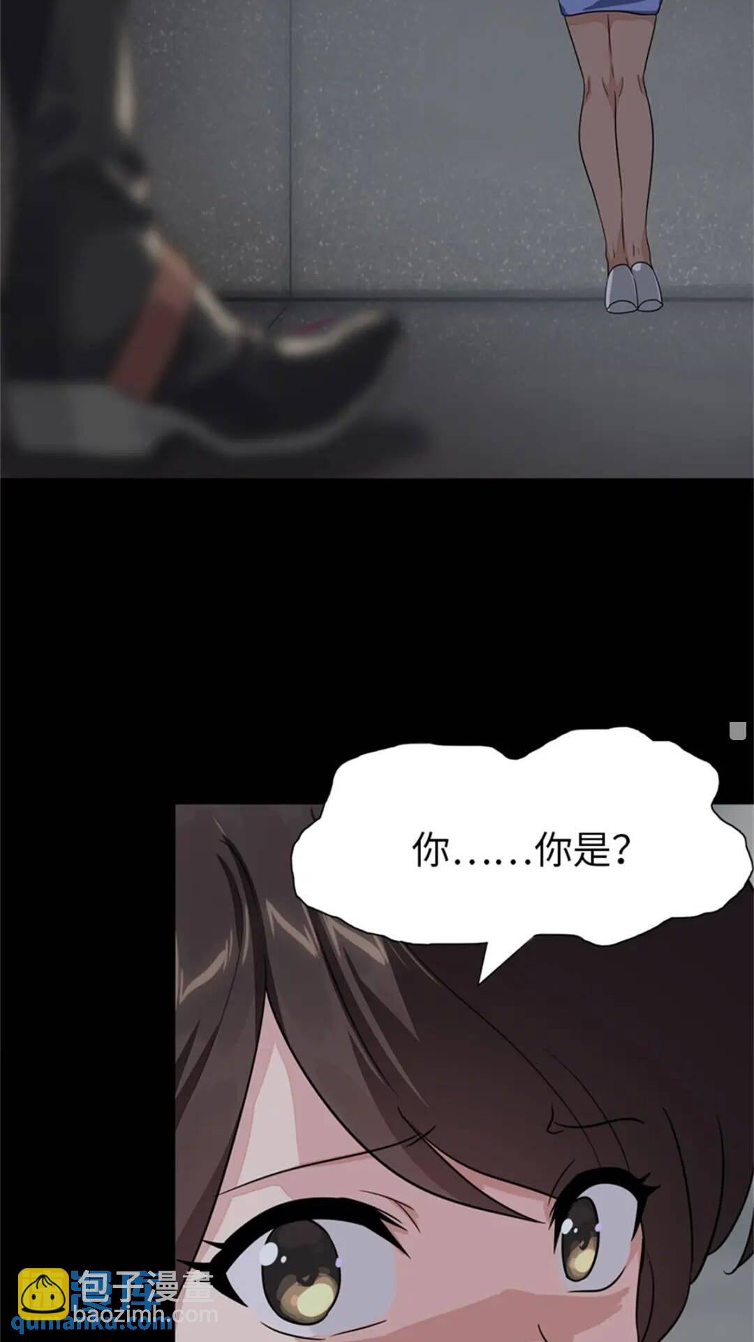 412(1/2)-第417话