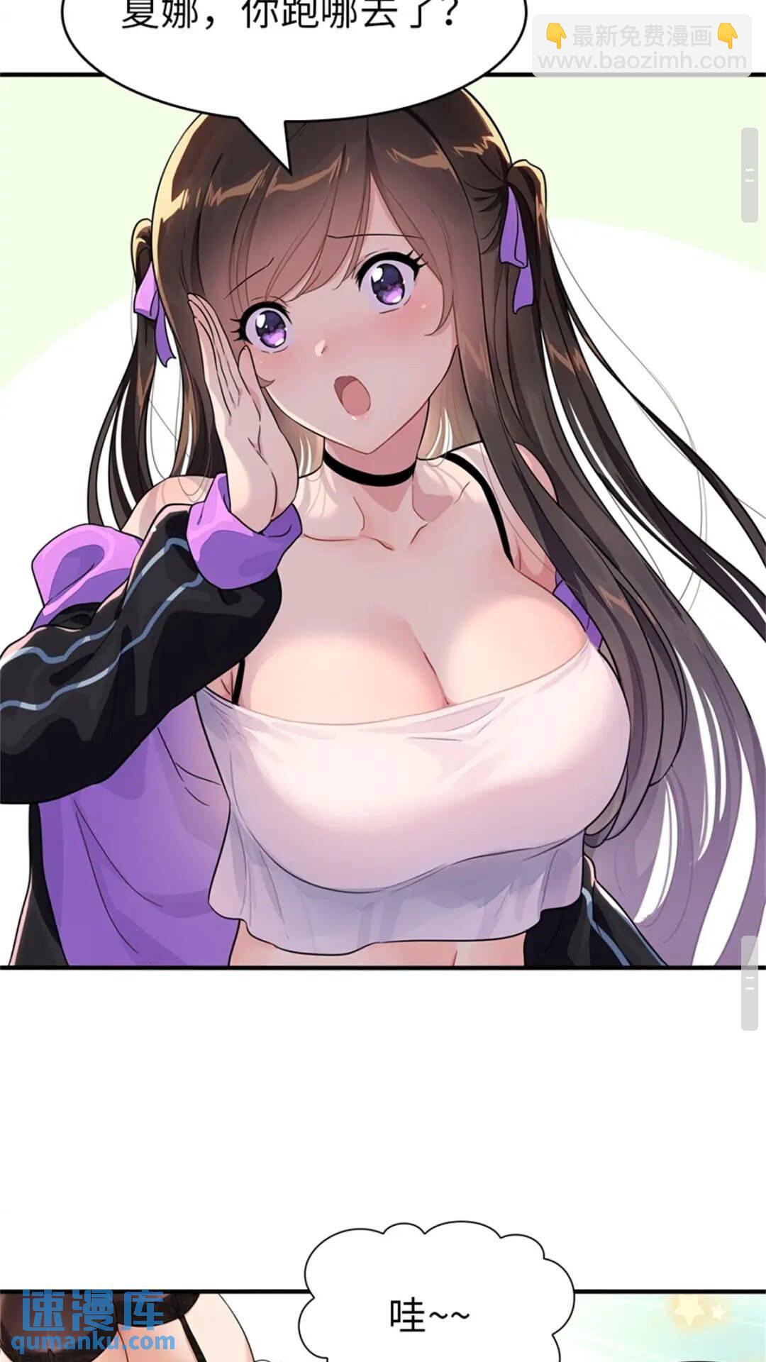 412(1/2)-第417话
