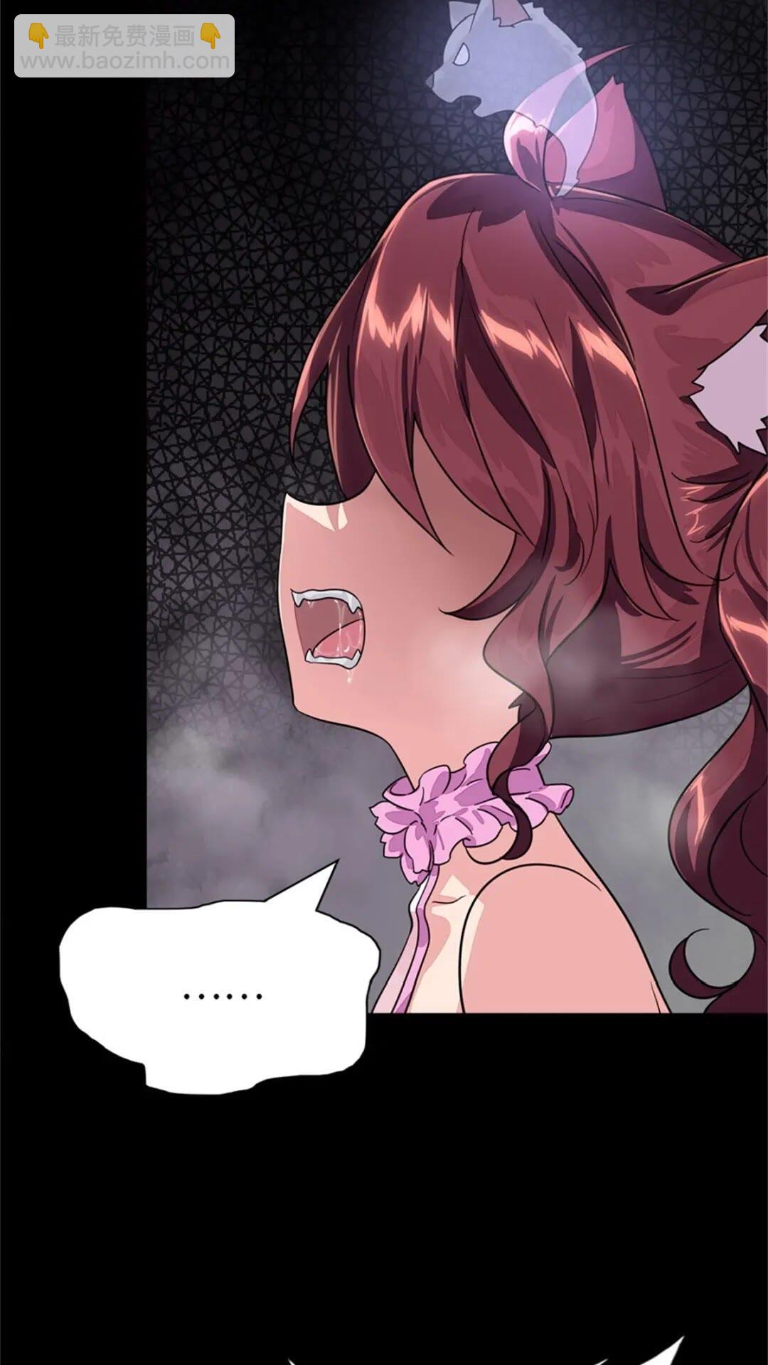 412(1/2)-第417话