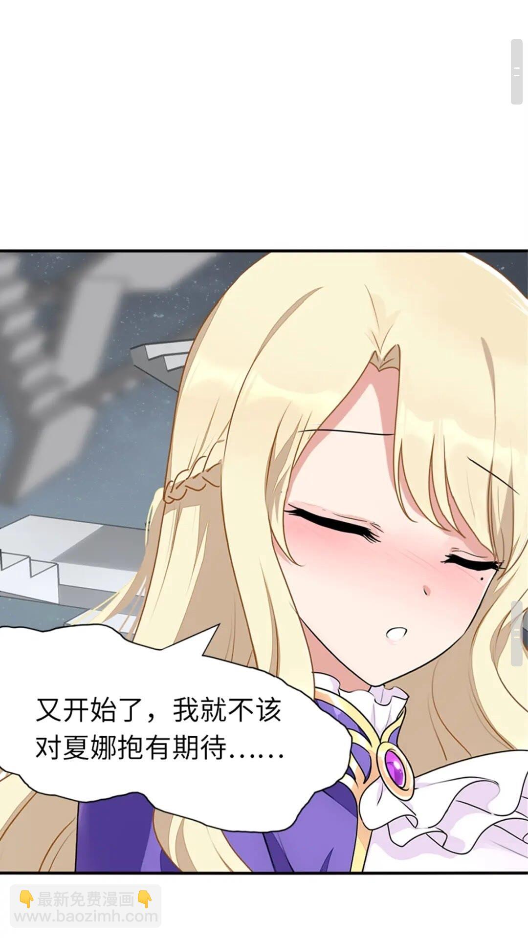 412(1/2)-第417话