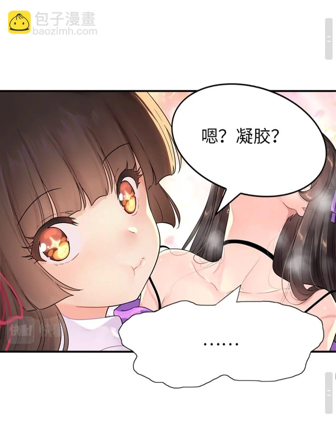 412(1/2)-第417话