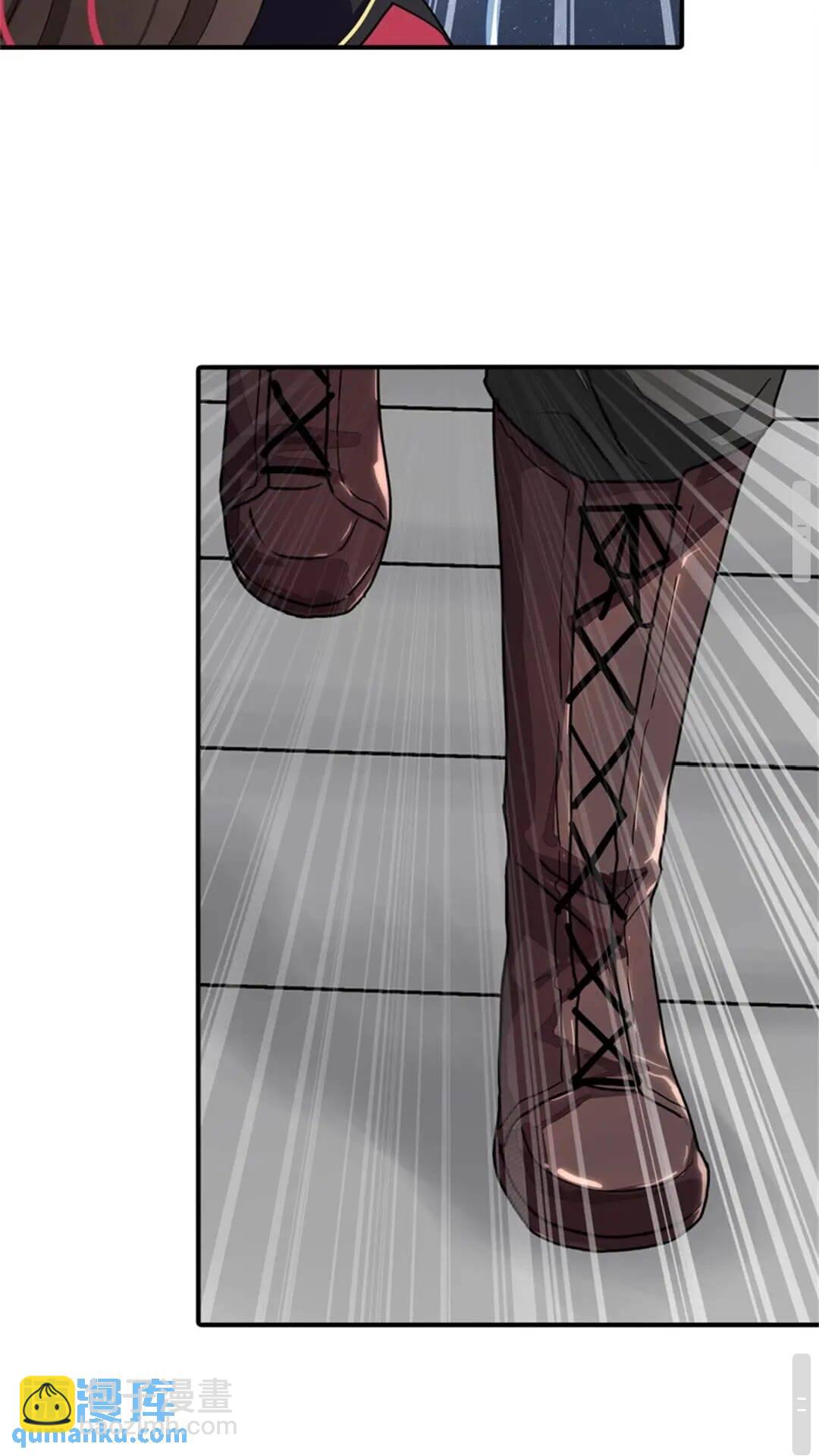 412(1/2)-第417话