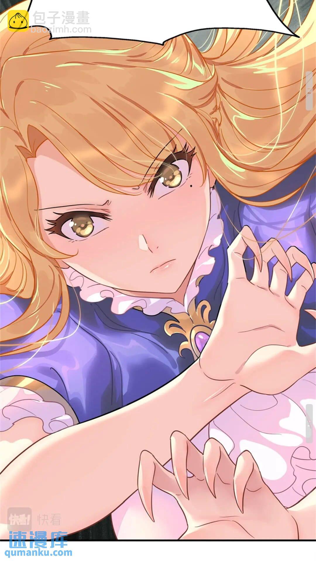 412(1/2)-第417话