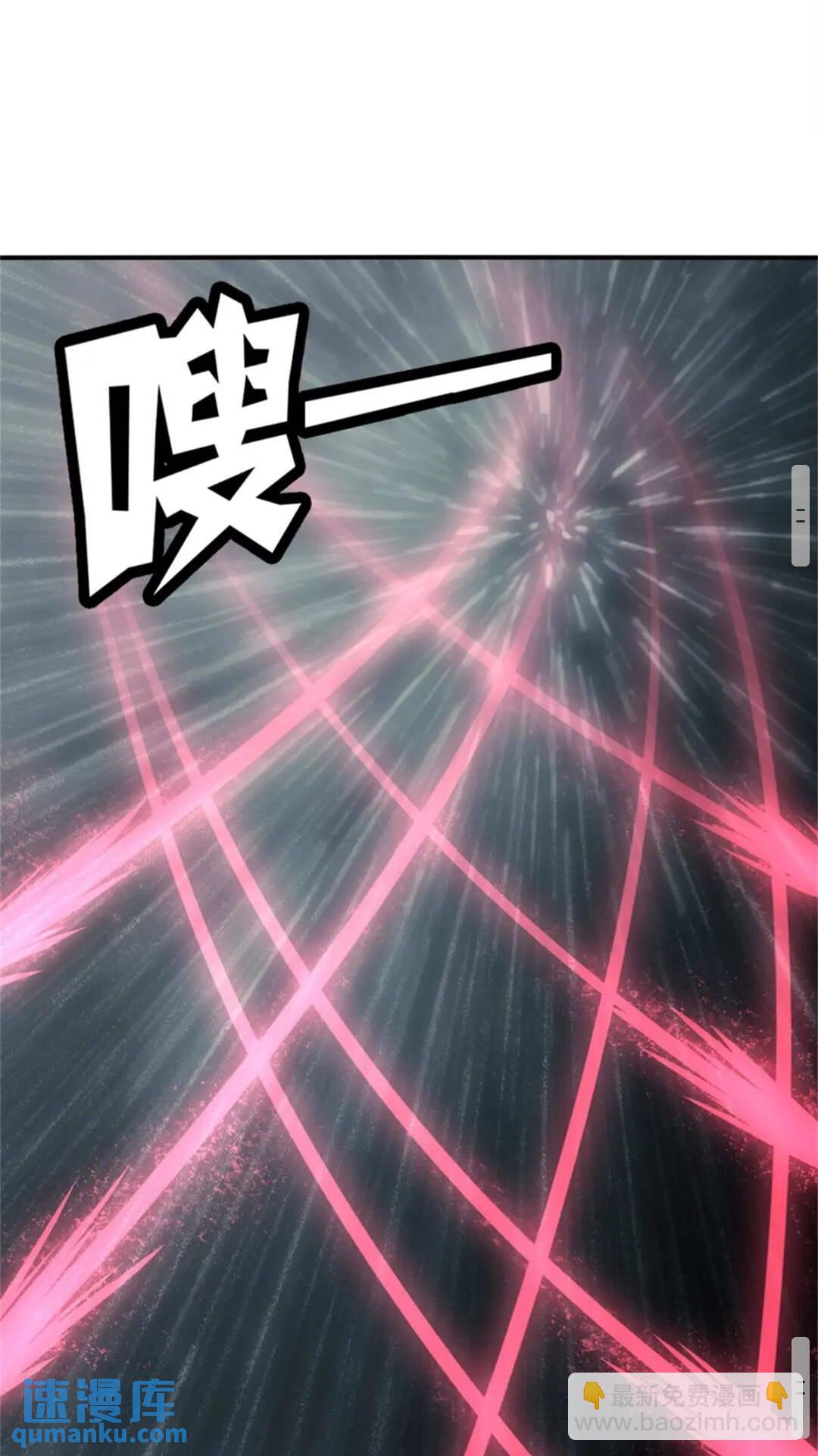412(1/2)-第417话