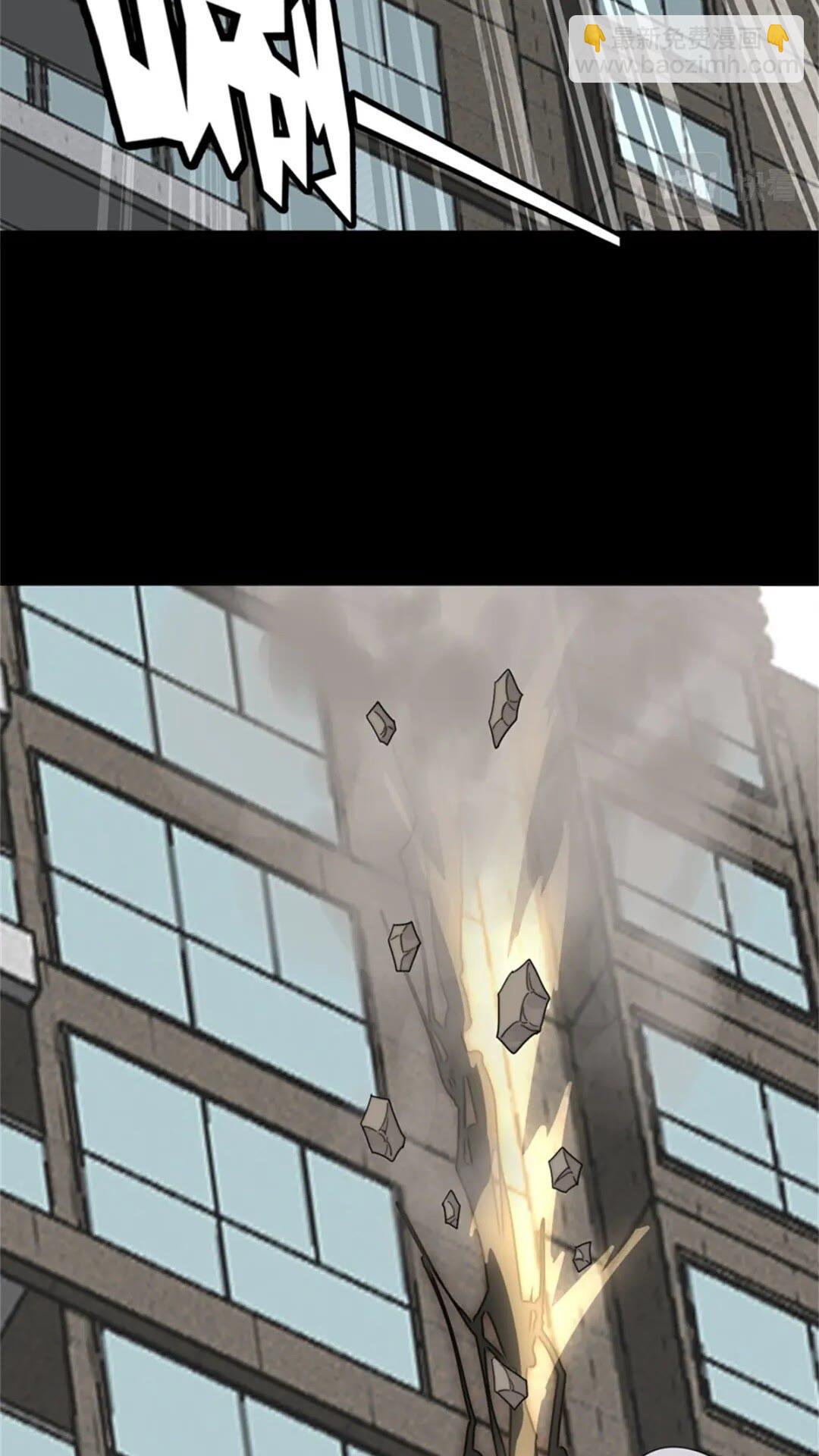 412(1/2)-第417话