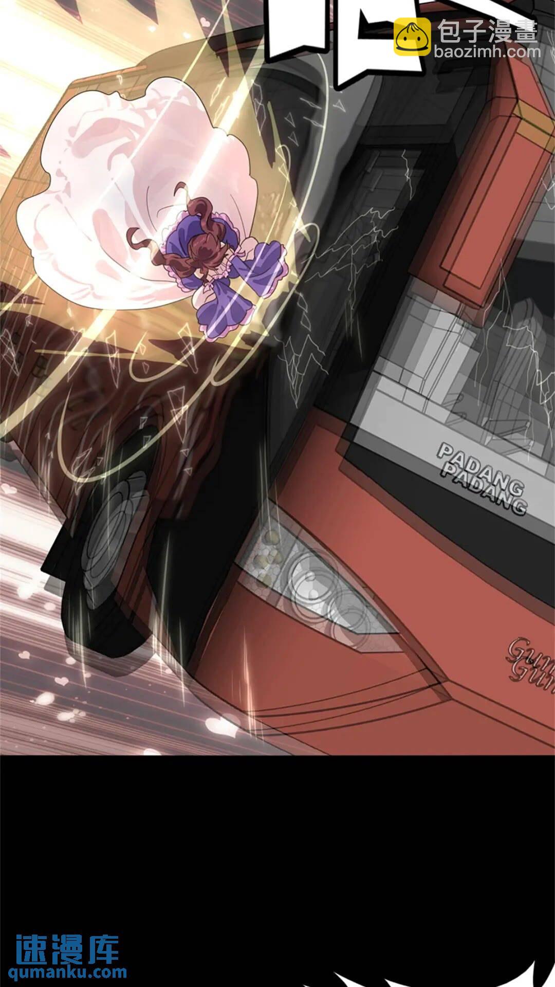 412(1/2)-第417话