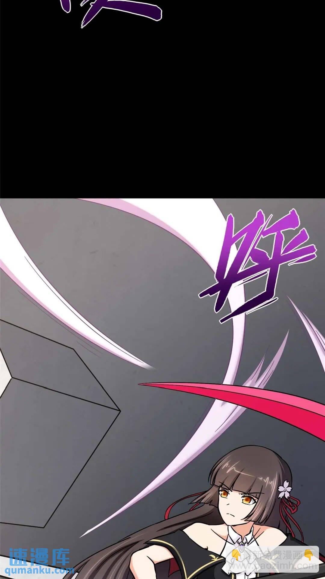414(1/2)-第419话