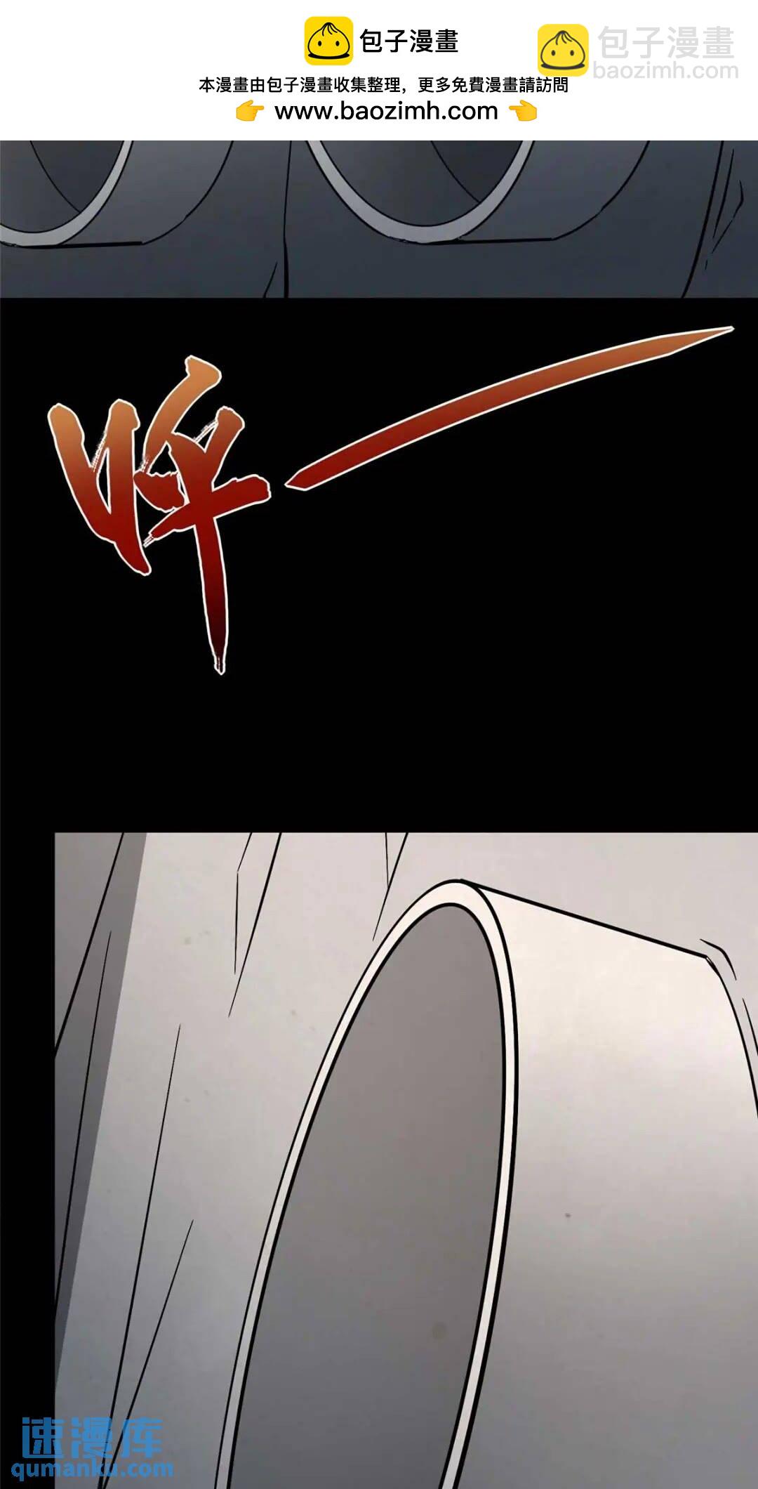 414(1/2)-第419话