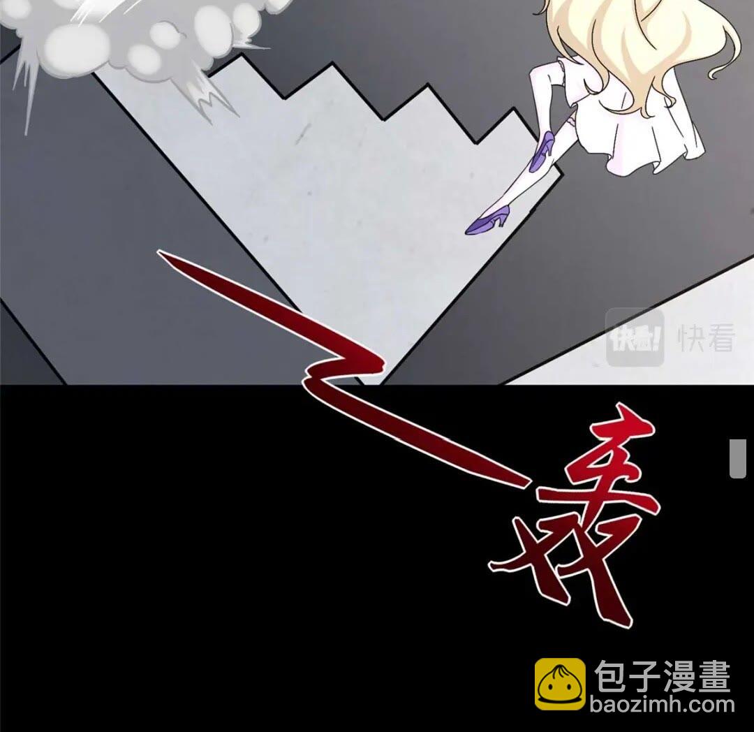 414(1/2)-第419话