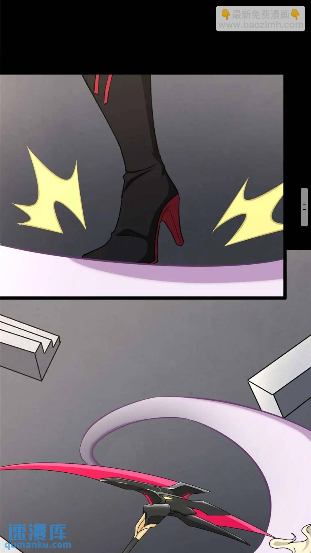 414(1/2)-第419话