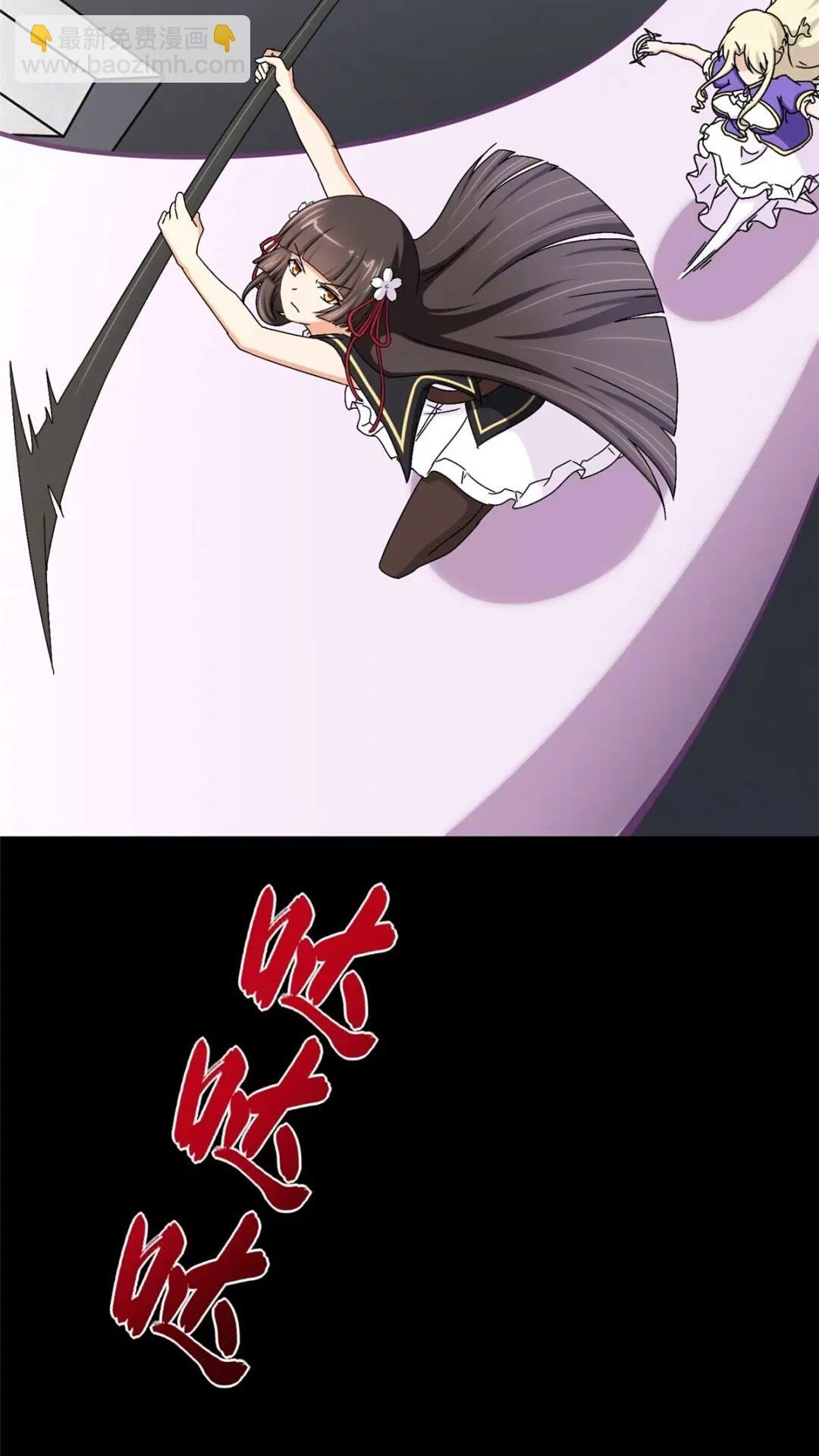 414(1/2)-第419话