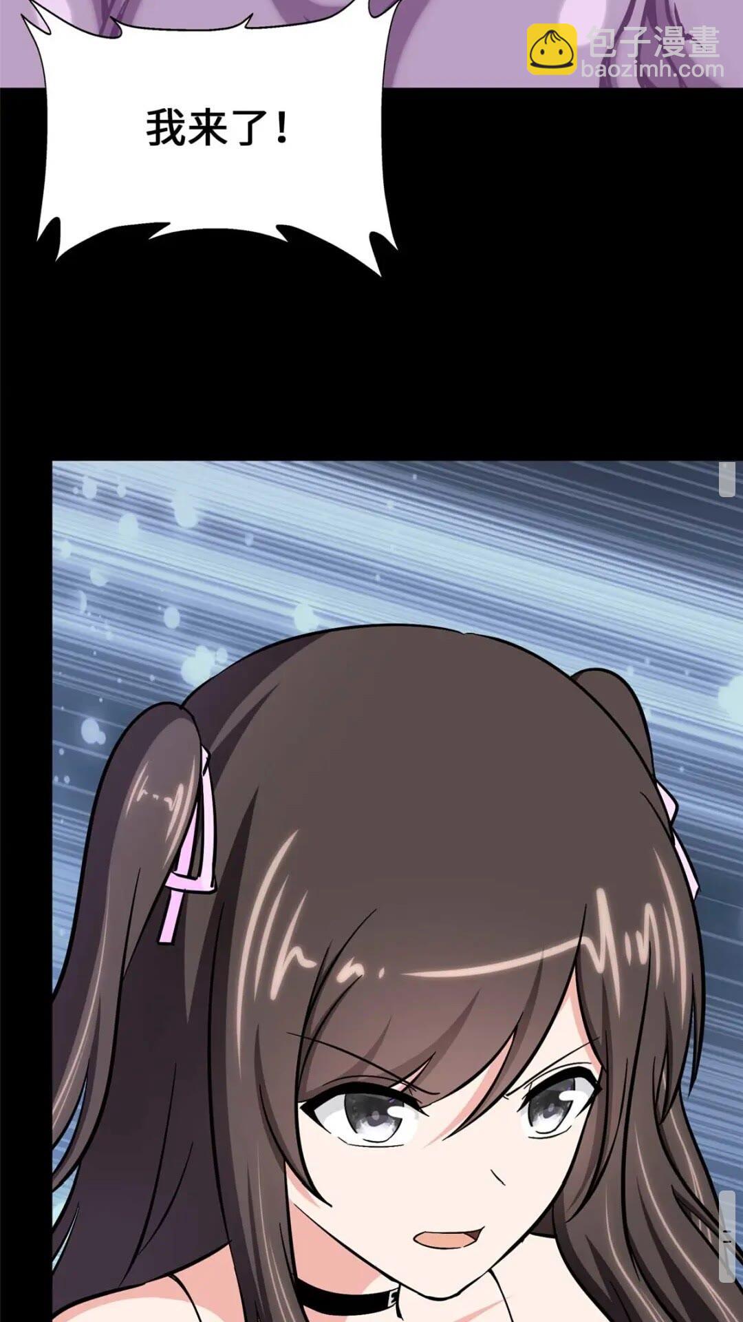 414(1/2)-第419话