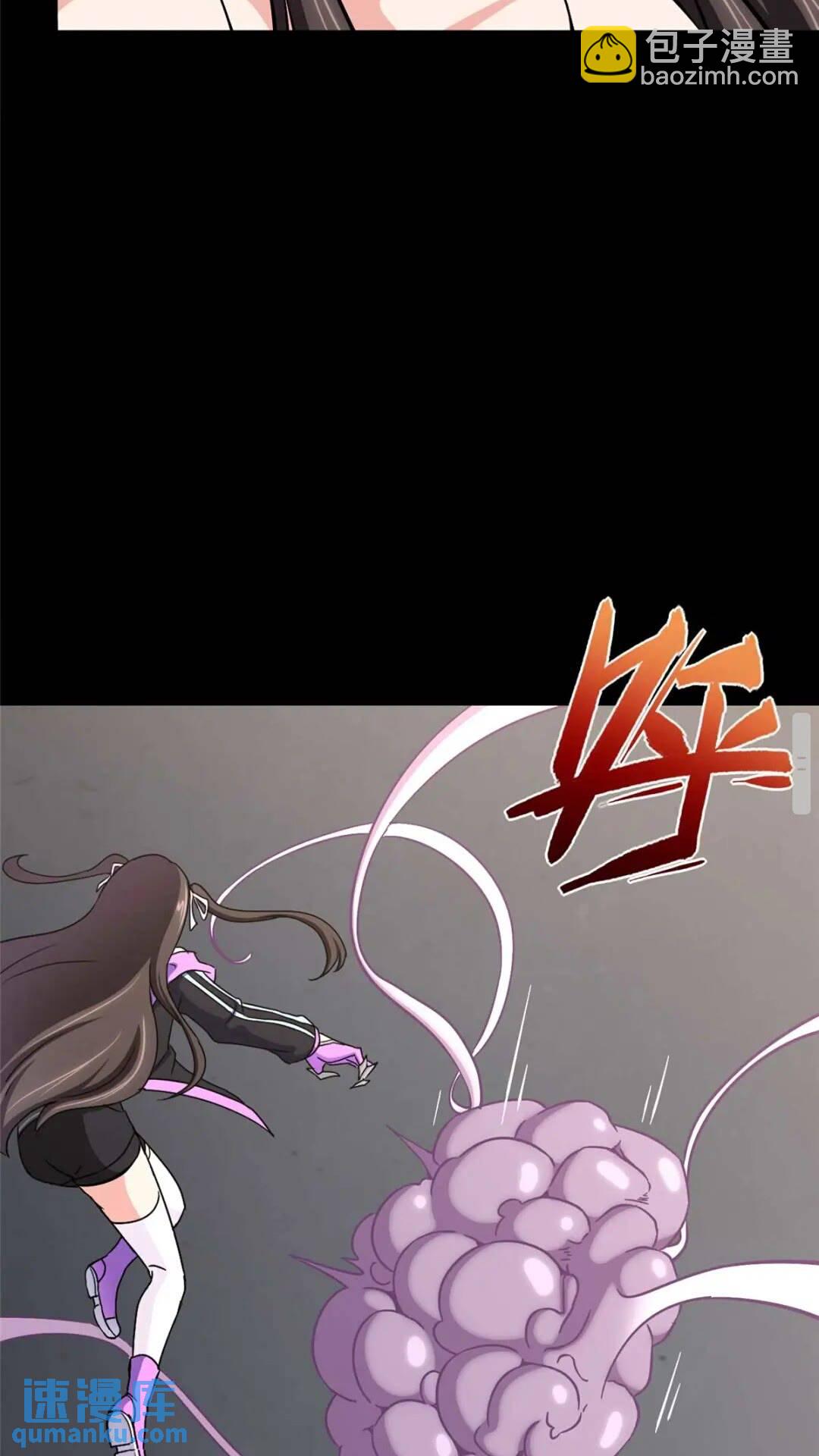 414(1/2)-第419话