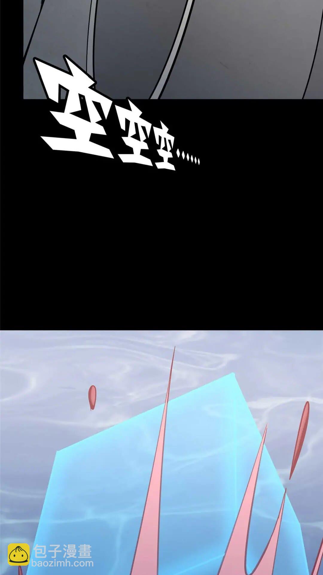 414(1/2)-第419话