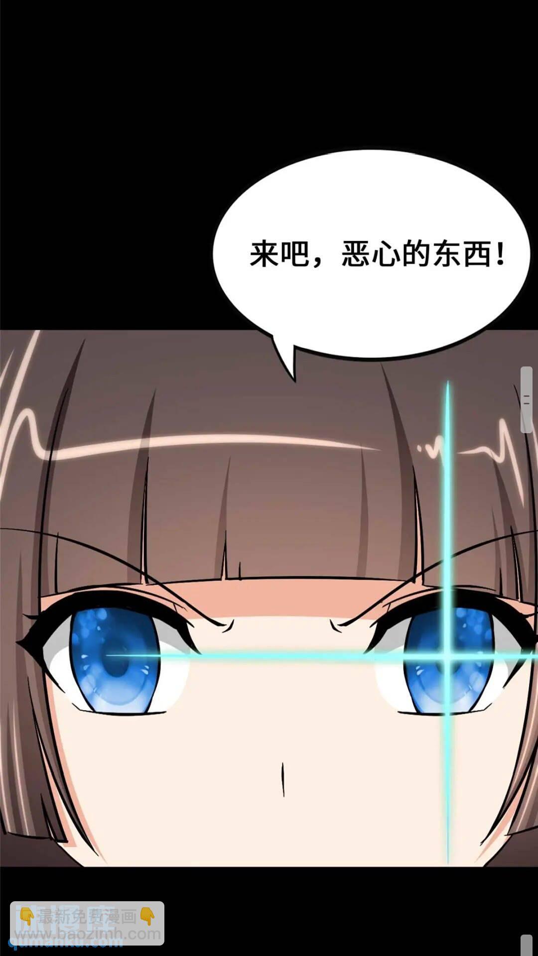 414(1/2)-第419话