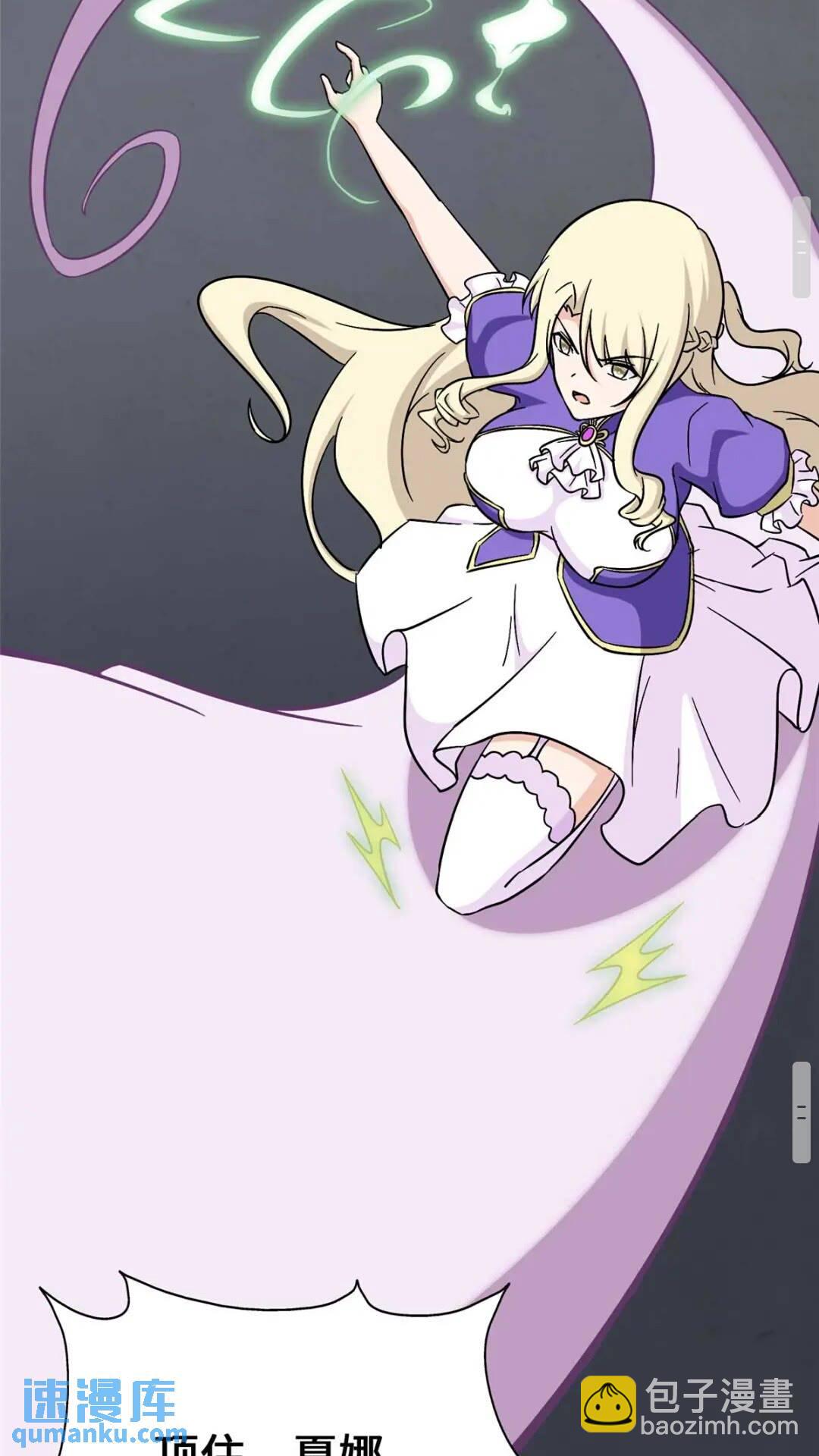 414(1/2)-第419话