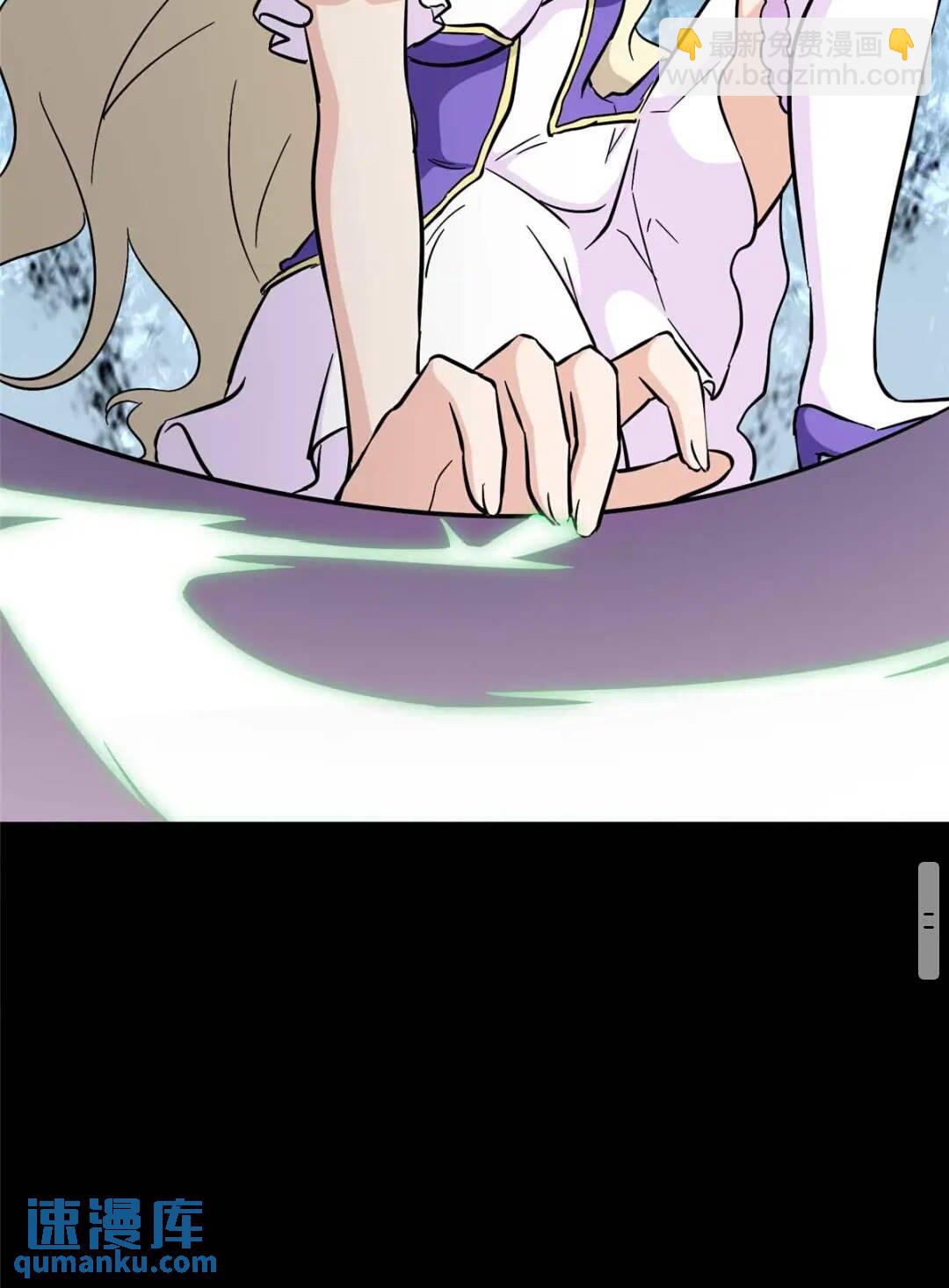 414(1/2)-第419话