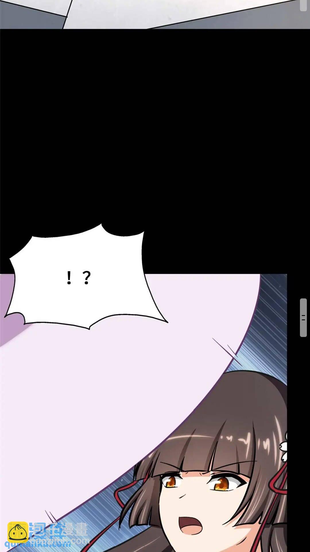 414(1/2)-第419话