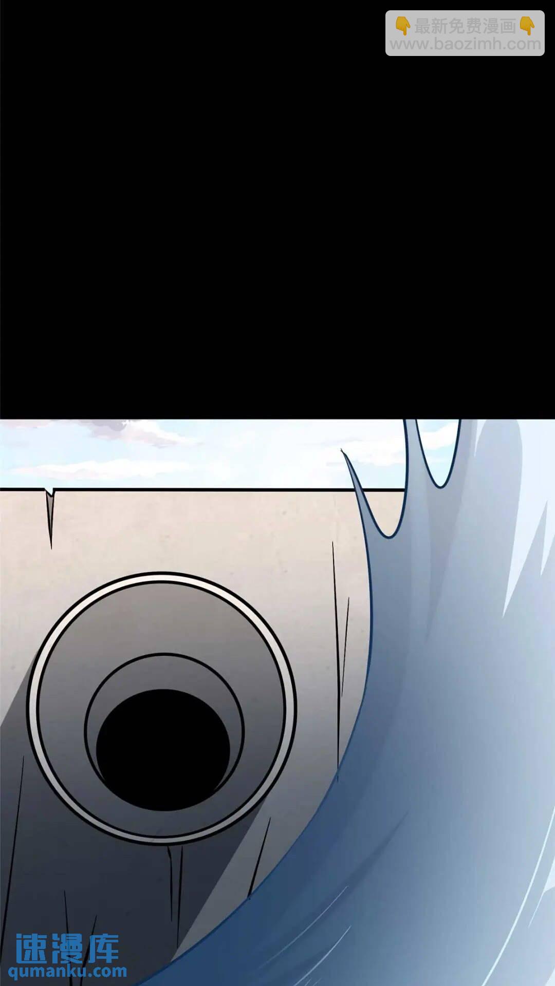 414(1/2)-第419话