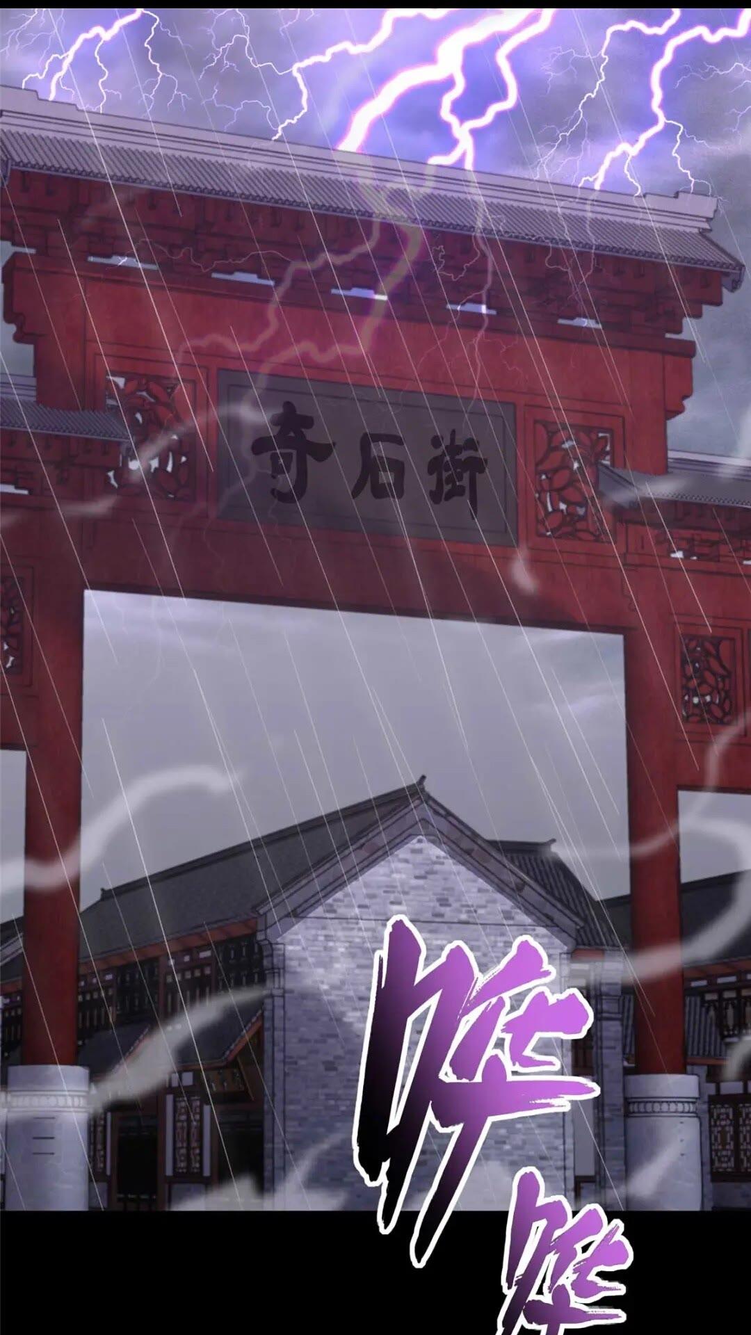 416(1/2)-第421话