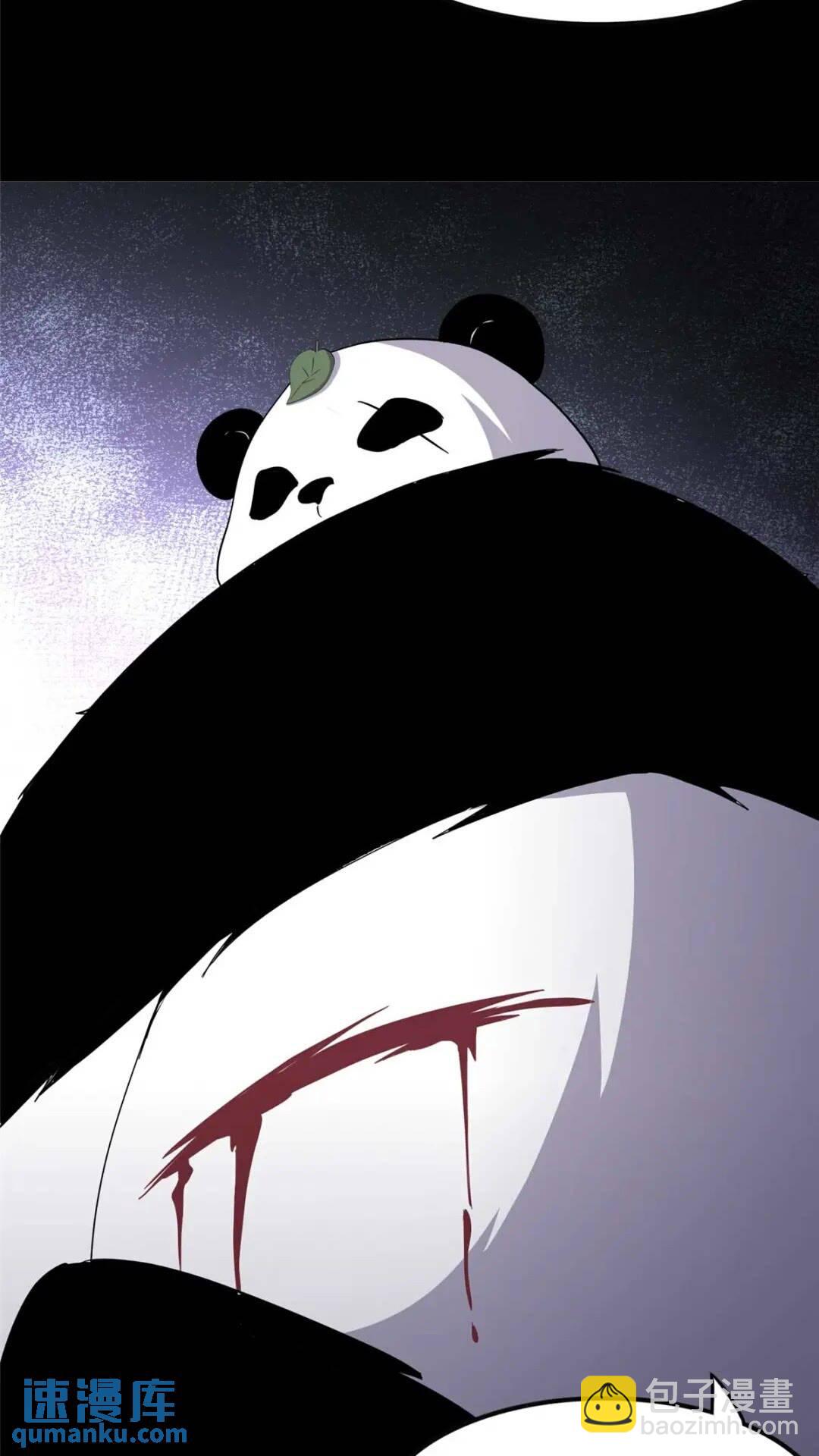 416(1/2)-第421话