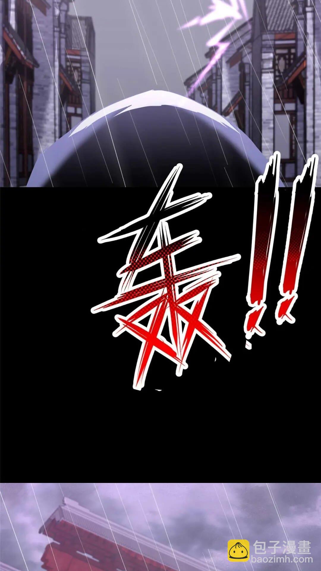 416(1/2)-第421话