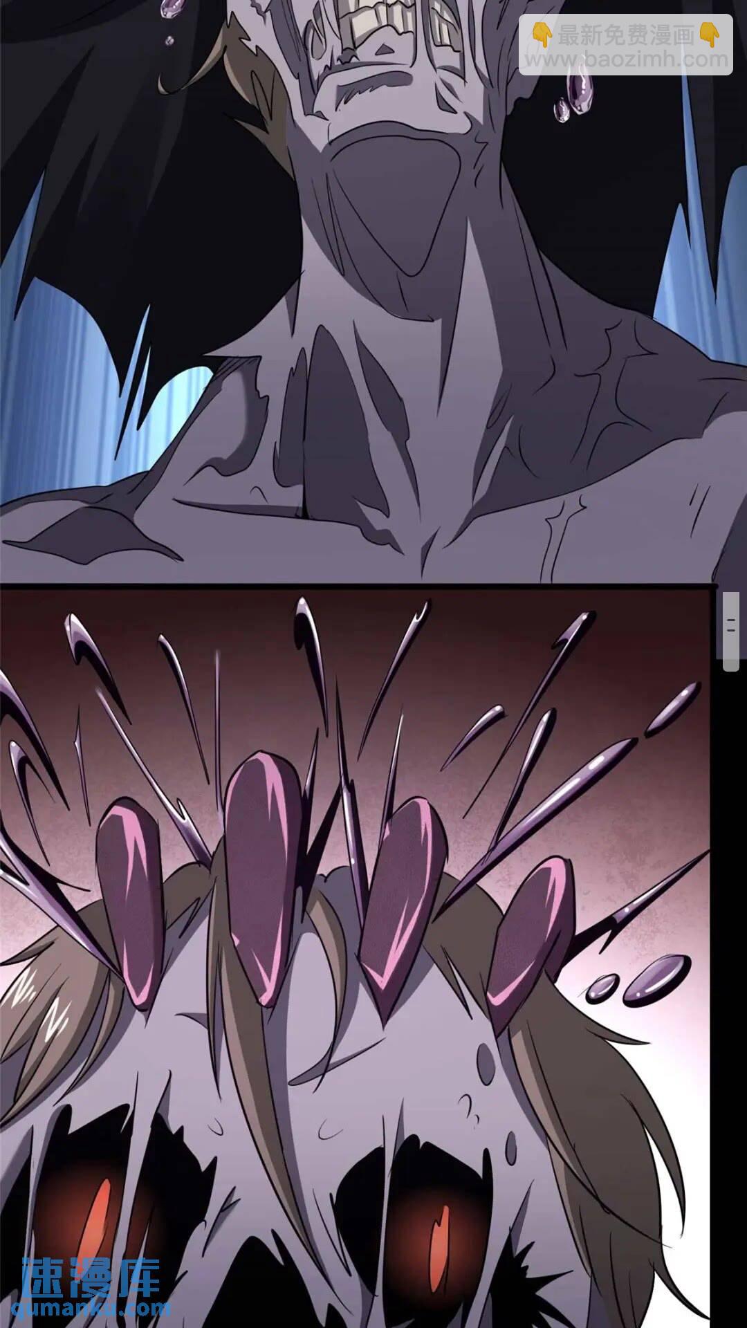 416(1/2)-第421话