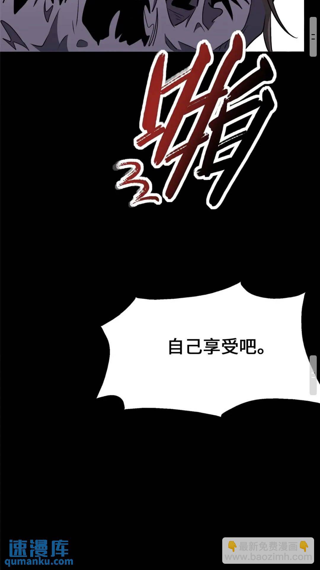 416(1/2)-第421话