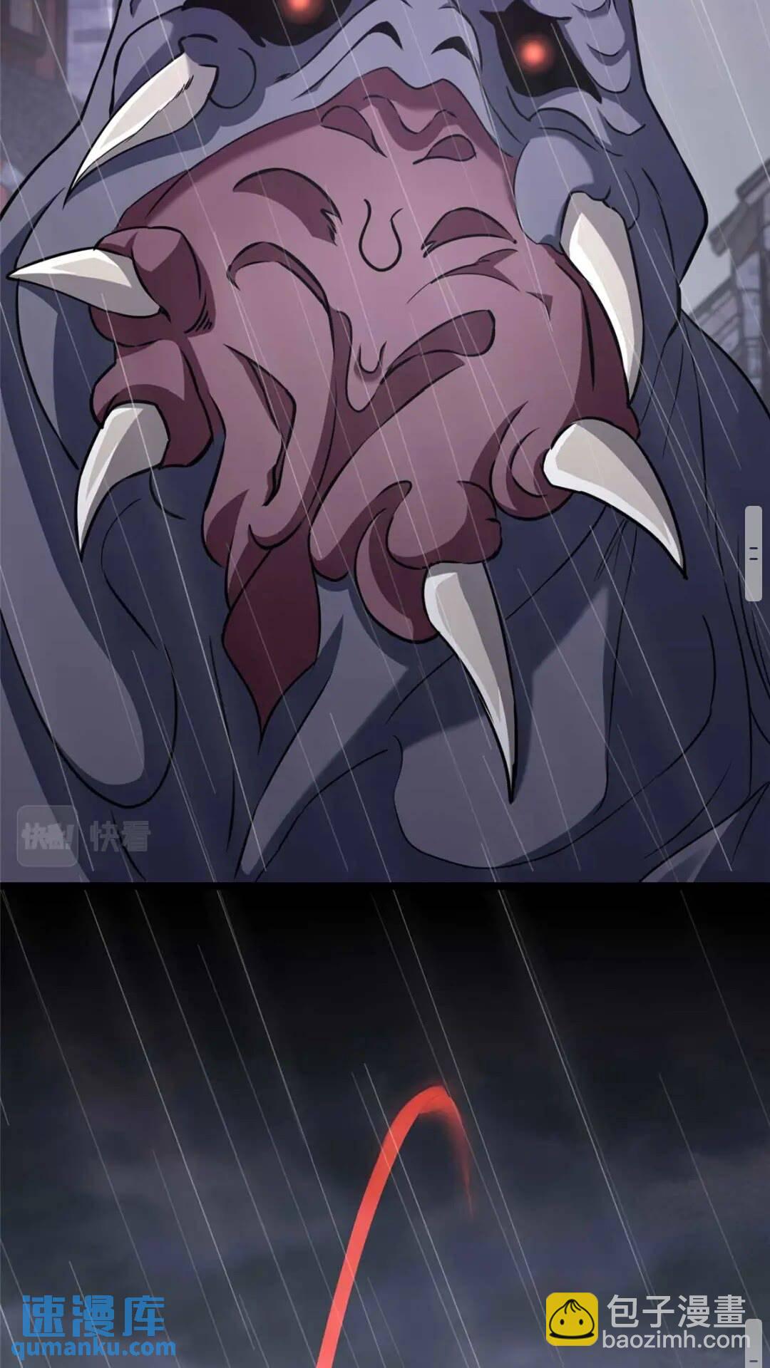 416(1/2)-第421话