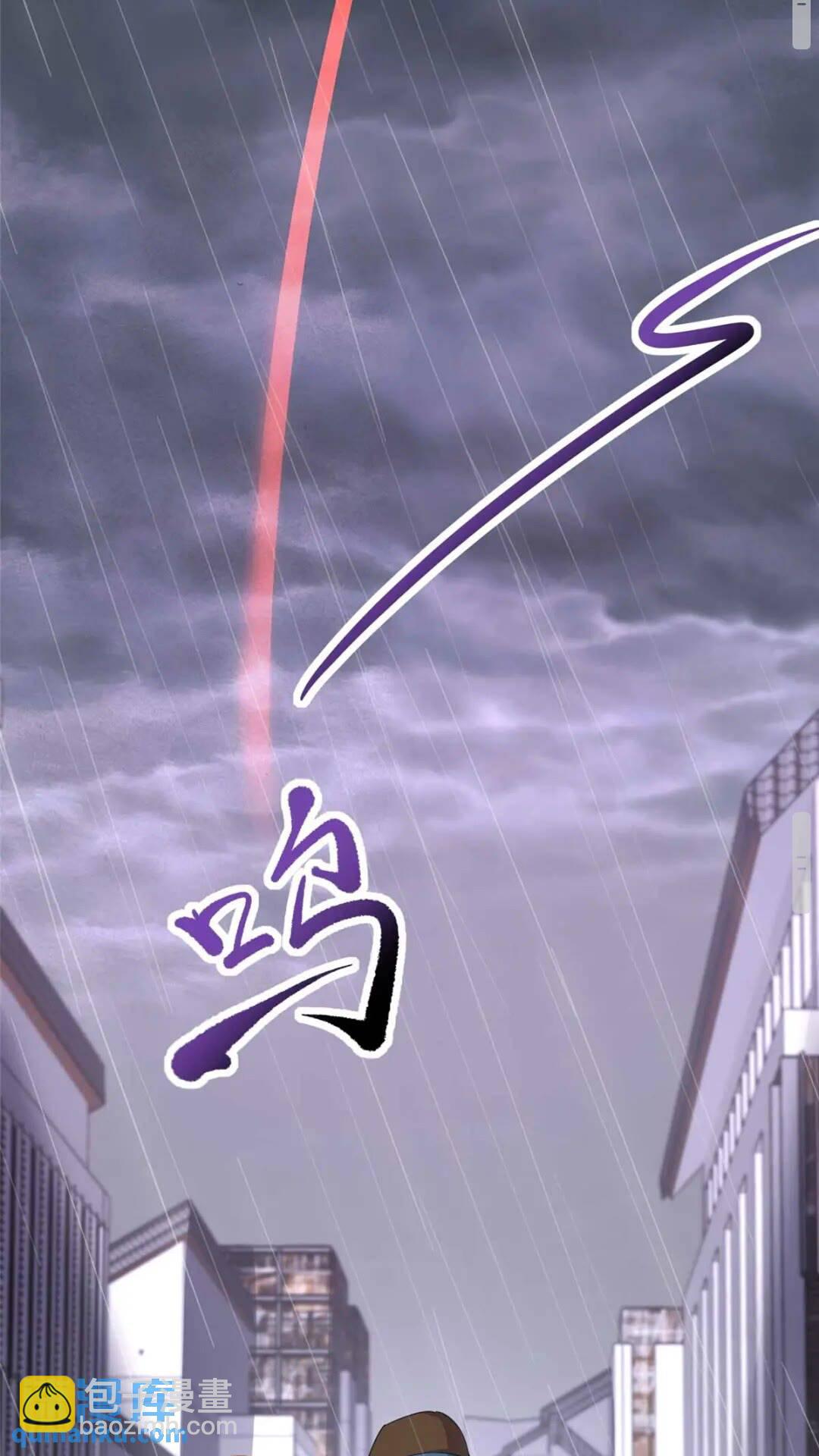 416(1/2)-第421话