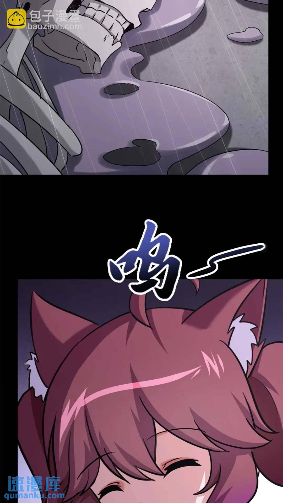 416(1/2)-第421话