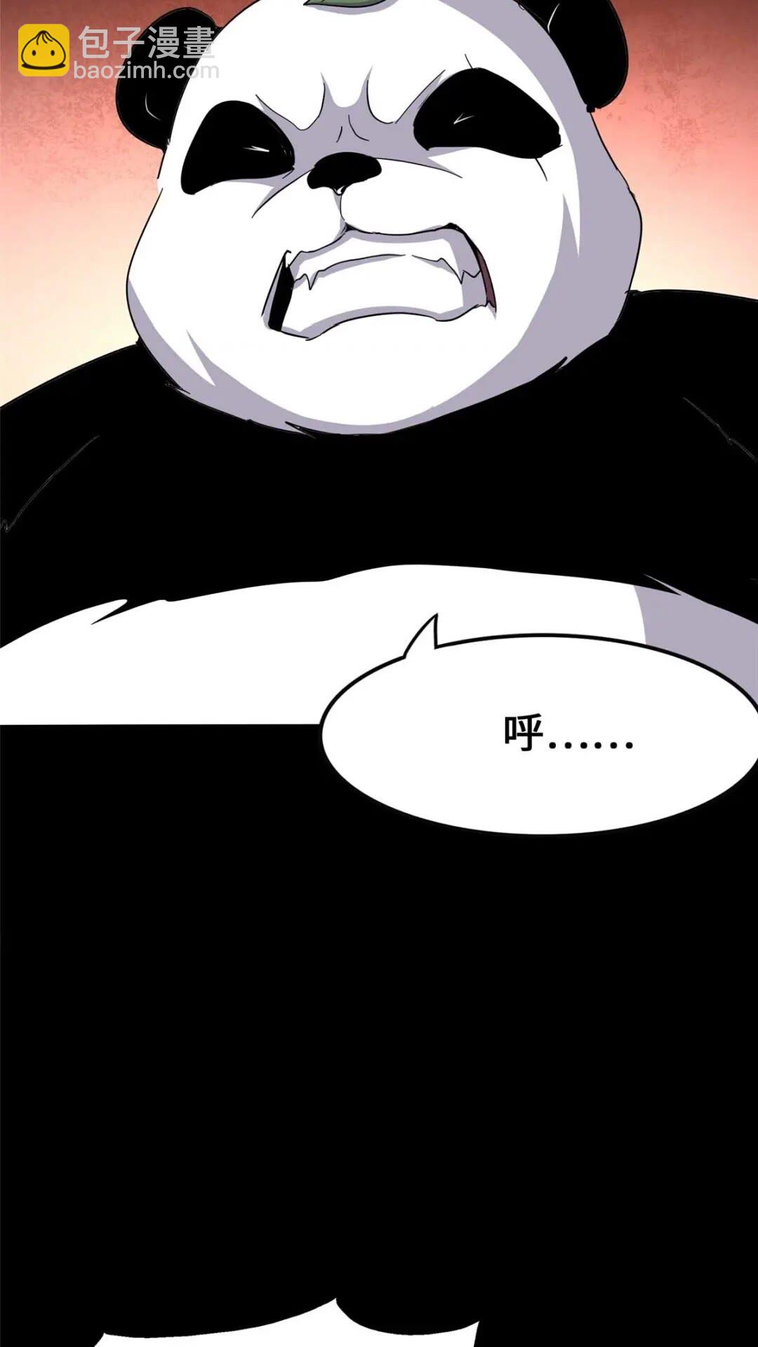 416(1/2)-第421话
