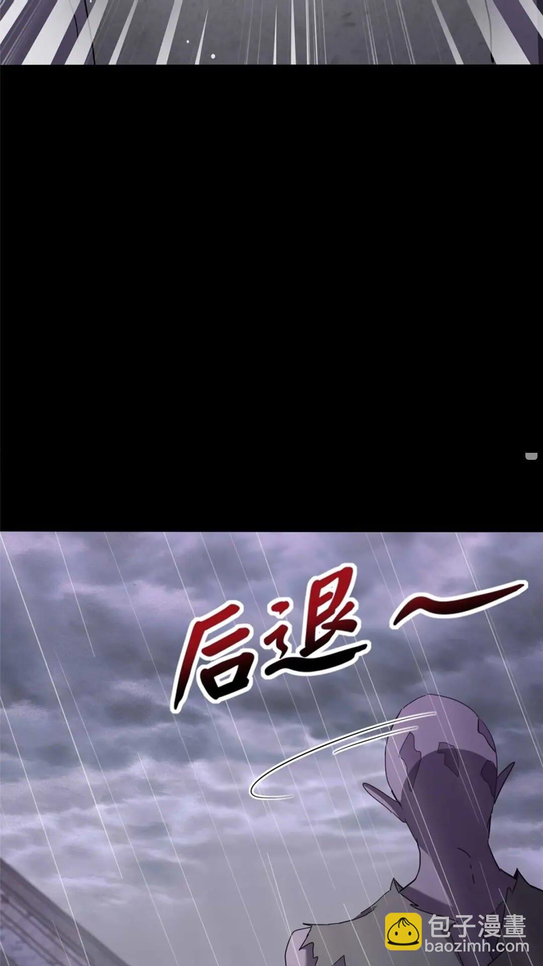 416(1/2)-第421话