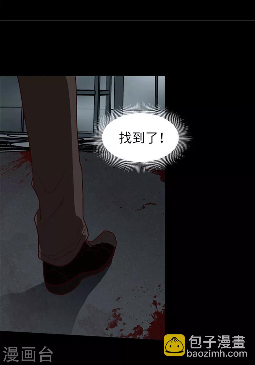 第42话-第43话
