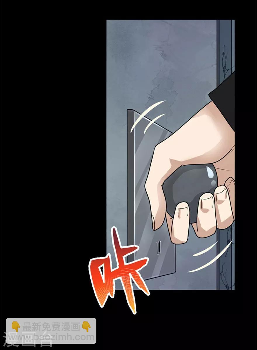 第42话-第43话