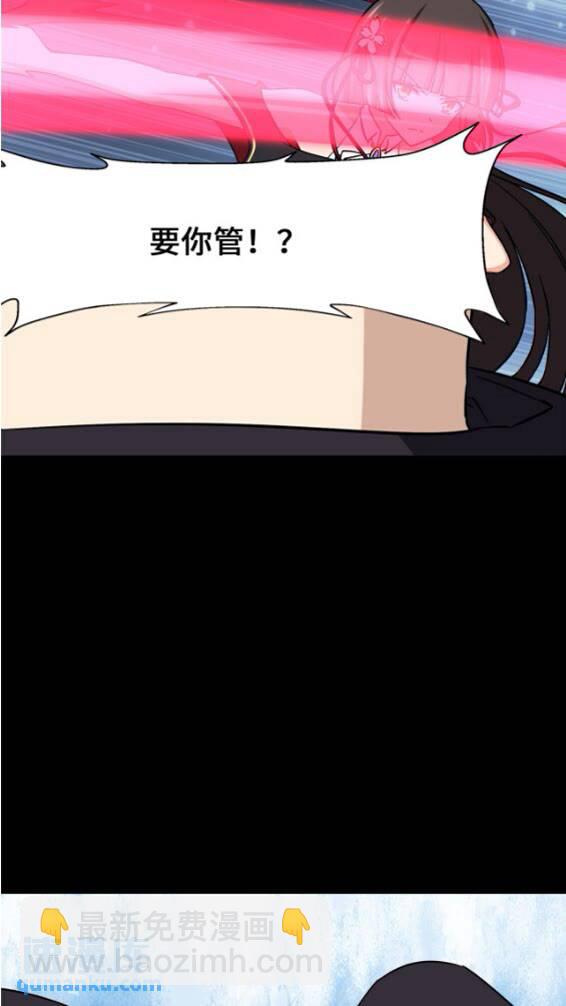 418(1/2)-第423话