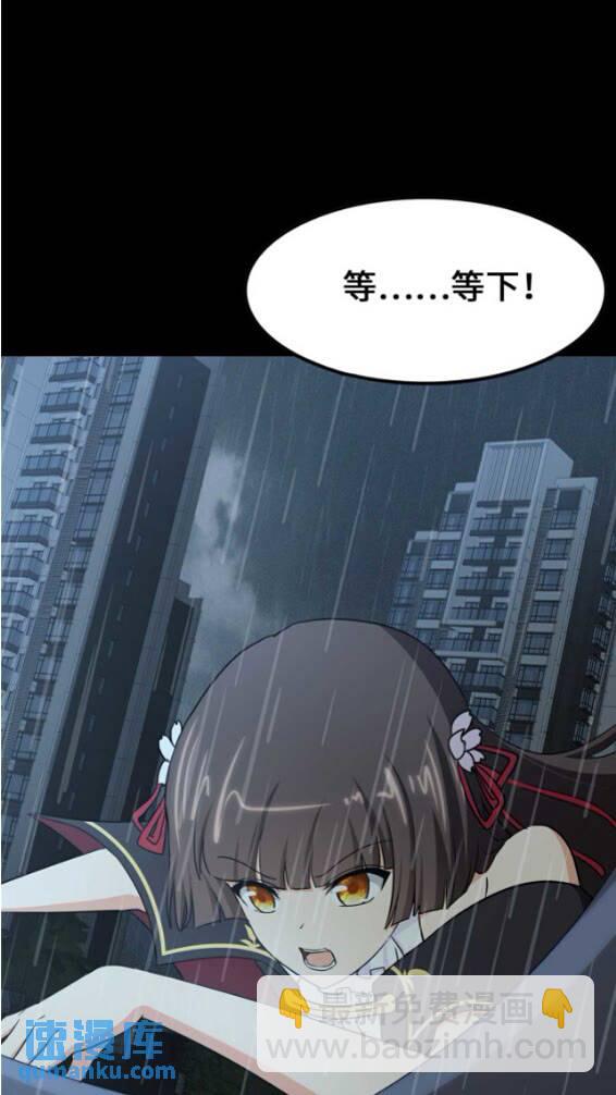418(1/2)-第423话