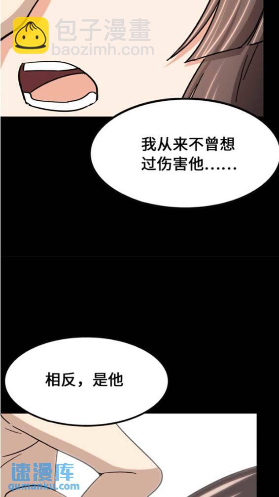 418(1/2)-第423话